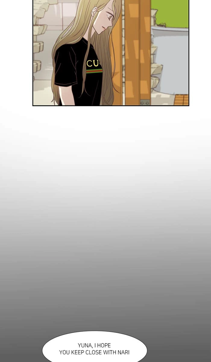 Odd Girl Out Chapter 148 Page 19