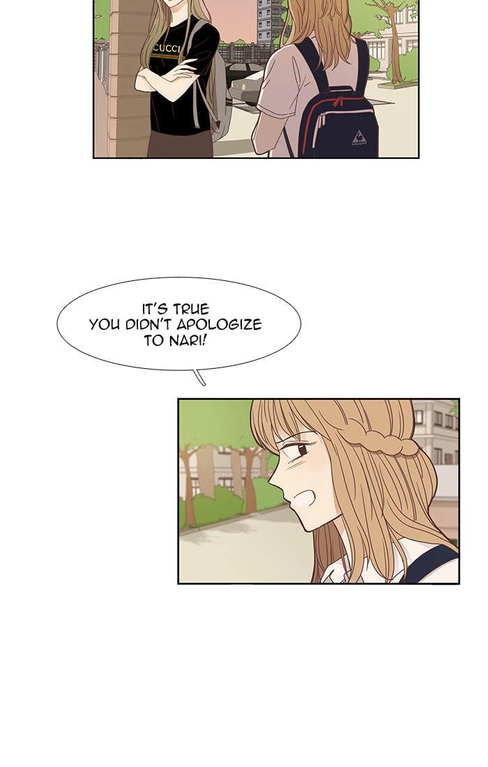 Odd Girl Out Chapter 149 Page 5