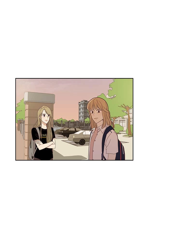 Odd Girl Out Chapter 149 Page 13