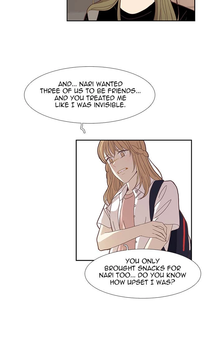 Odd Girl Out Chapter 149 Page 20