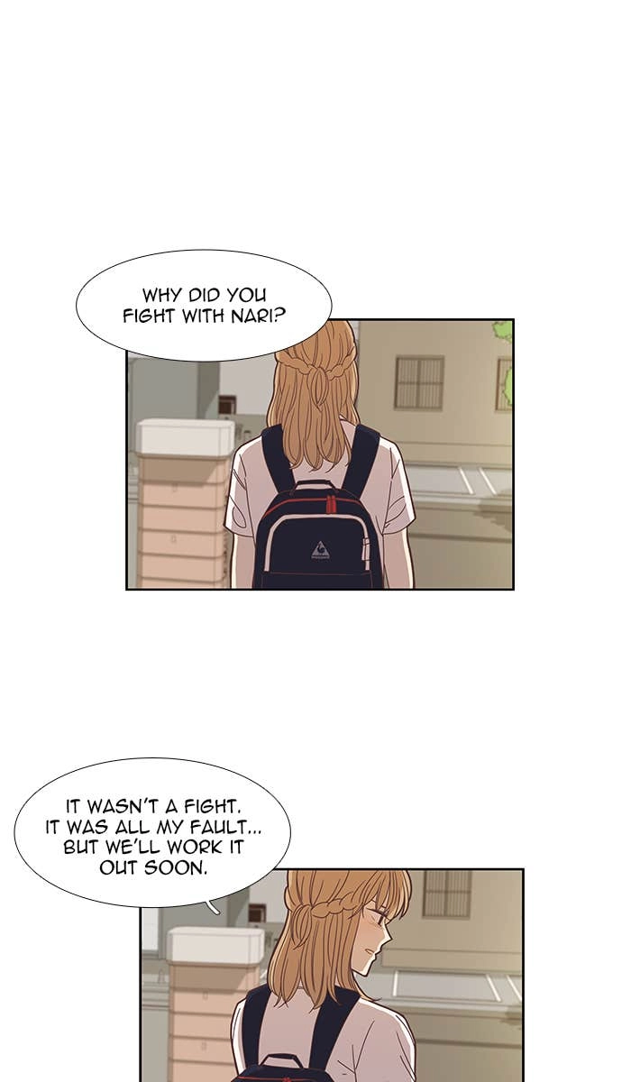 Odd Girl Out Chapter 149 Page 23