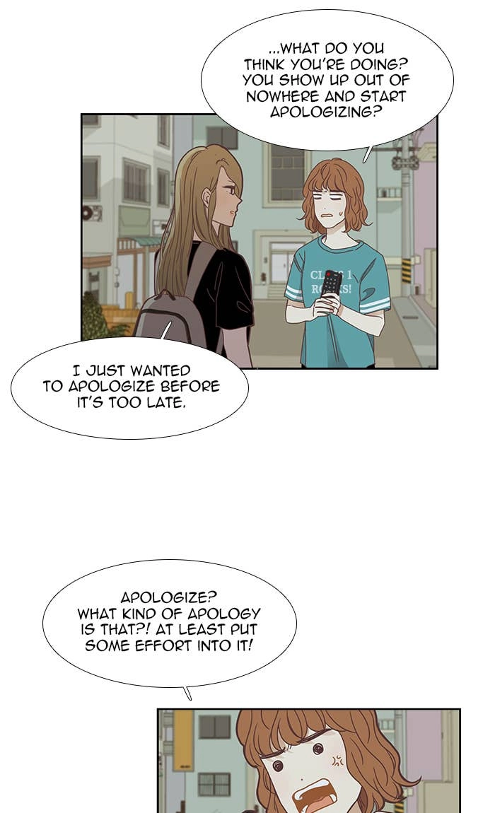 Odd Girl Out Chapter 149 Page 32