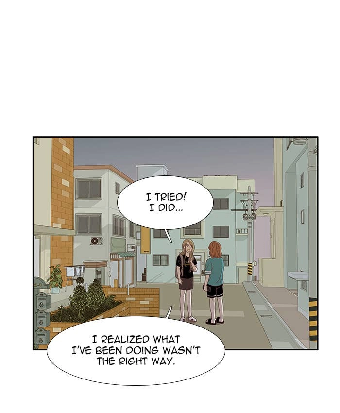 Odd Girl Out Chapter 149 Page 35