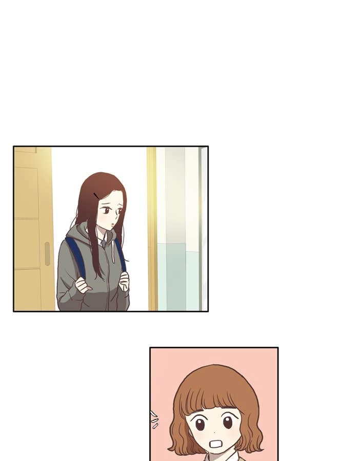 Odd Girl Out Chapter 15 Page 7