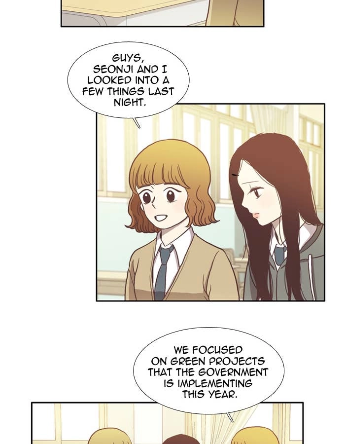 Odd Girl Out Chapter 15 Page 14
