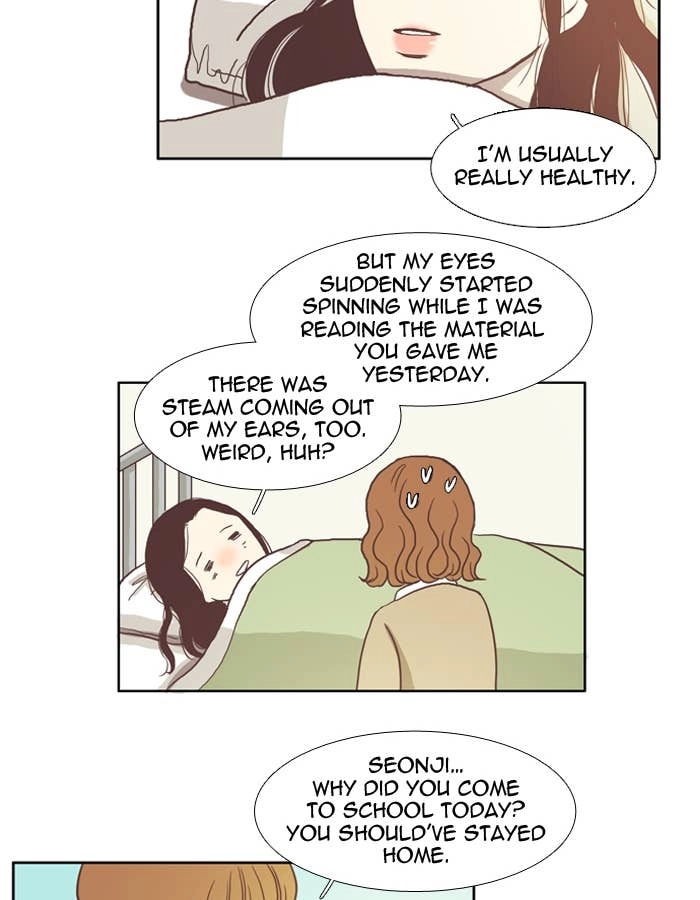 Odd Girl Out Chapter 15 Page 32