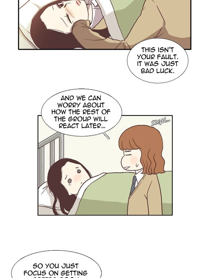 Odd Girl Out Chapter 15 Page 42