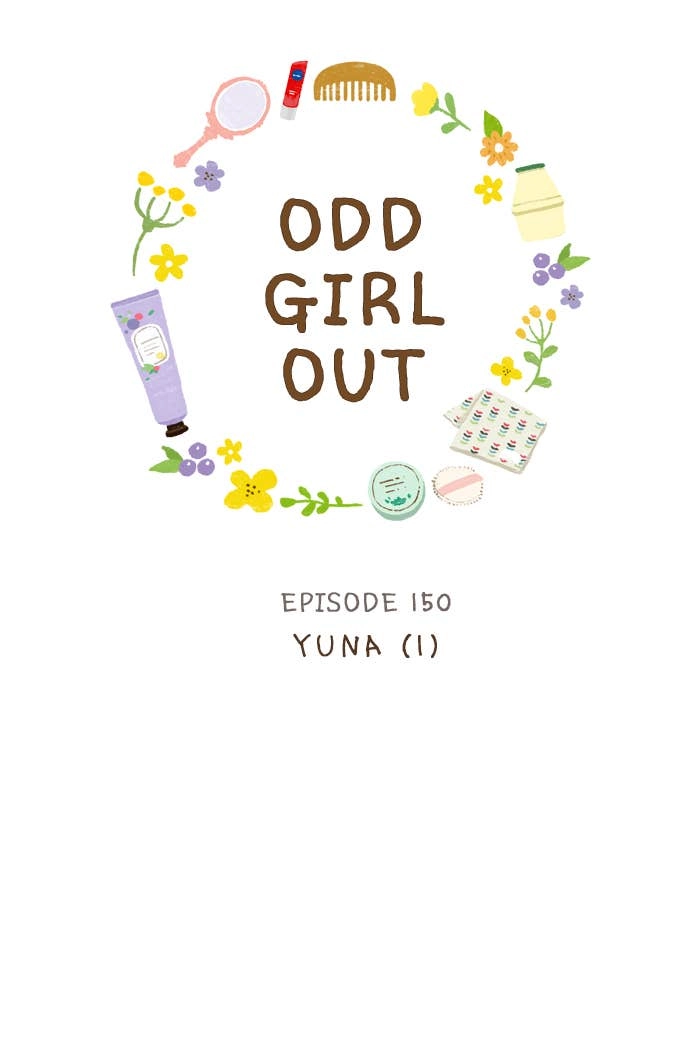 Odd Girl Out Chapter 150 Page 6