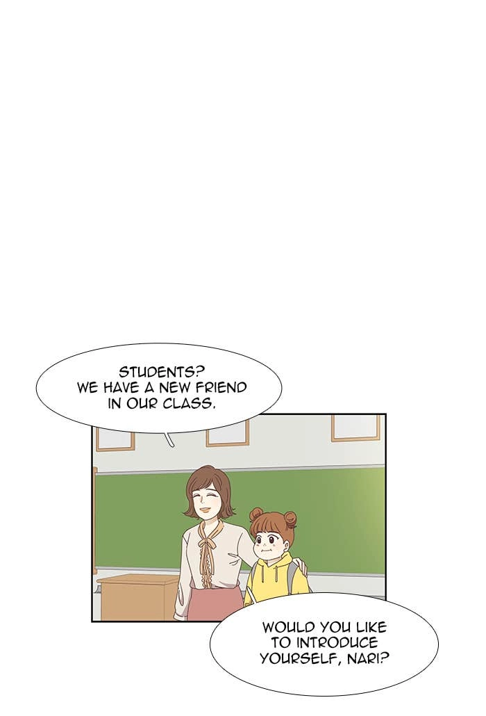 Odd Girl Out Chapter 150 Page 27
