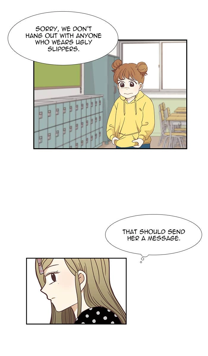 Odd Girl Out Chapter 150 Page 44