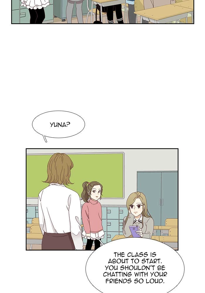 Odd Girl Out Chapter 151 Page 12