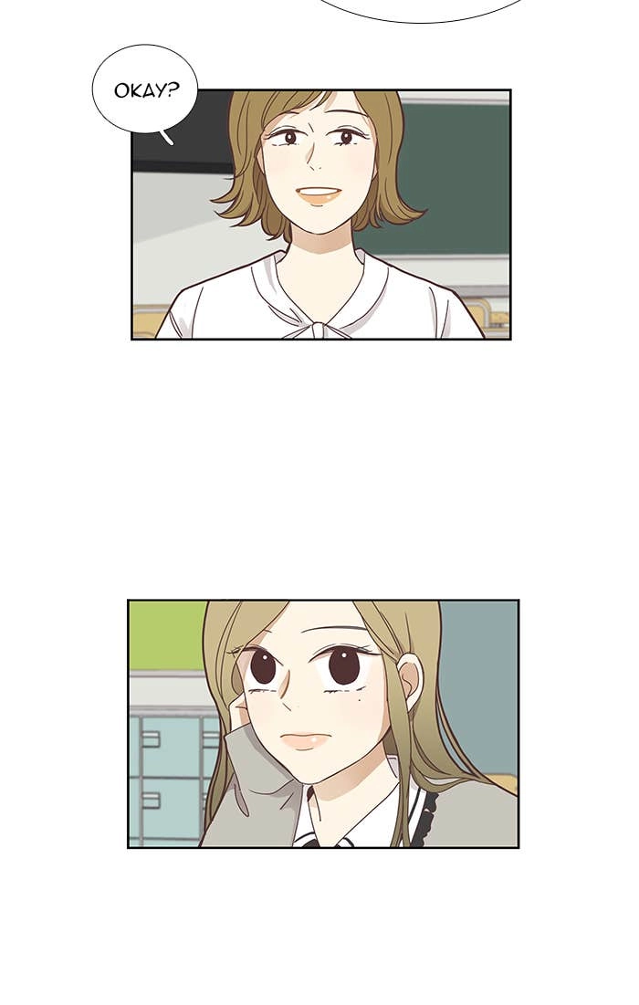Odd Girl Out Chapter 151 Page 13