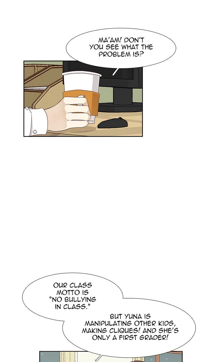Odd Girl Out Chapter 151 Page 39