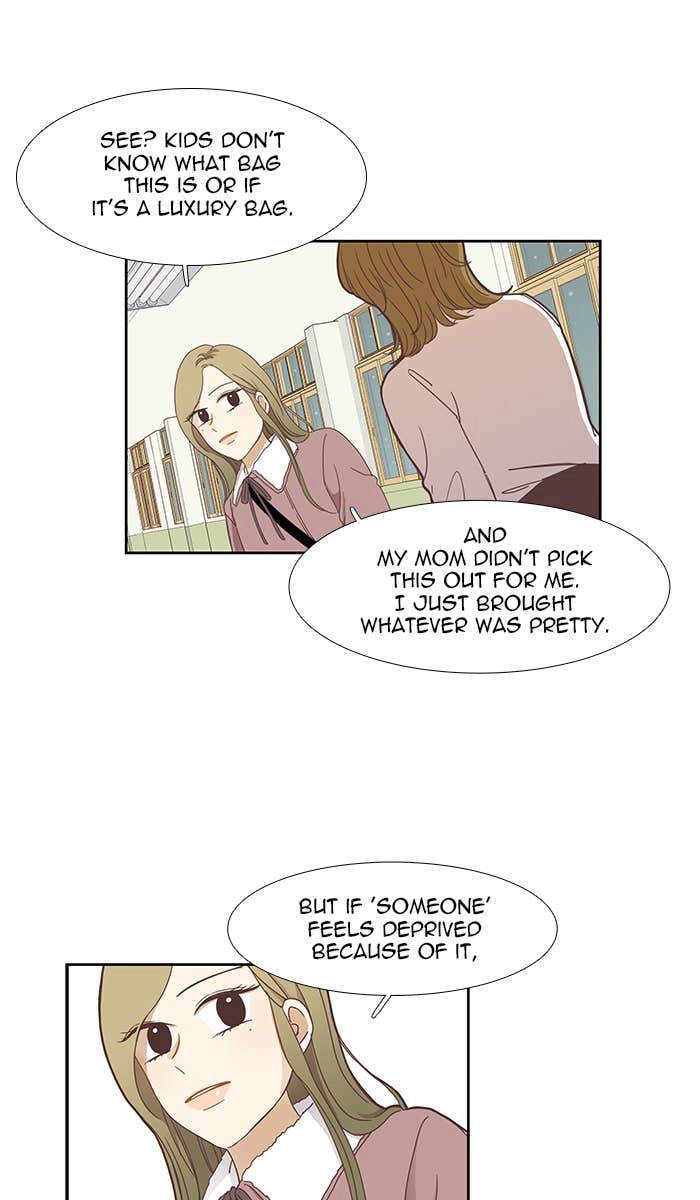 Odd Girl Out Chapter 151 Page 48