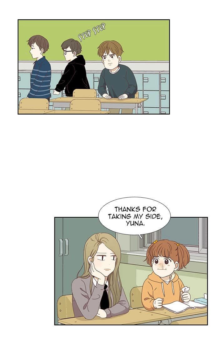 Odd Girl Out Chapter 152 Page 16