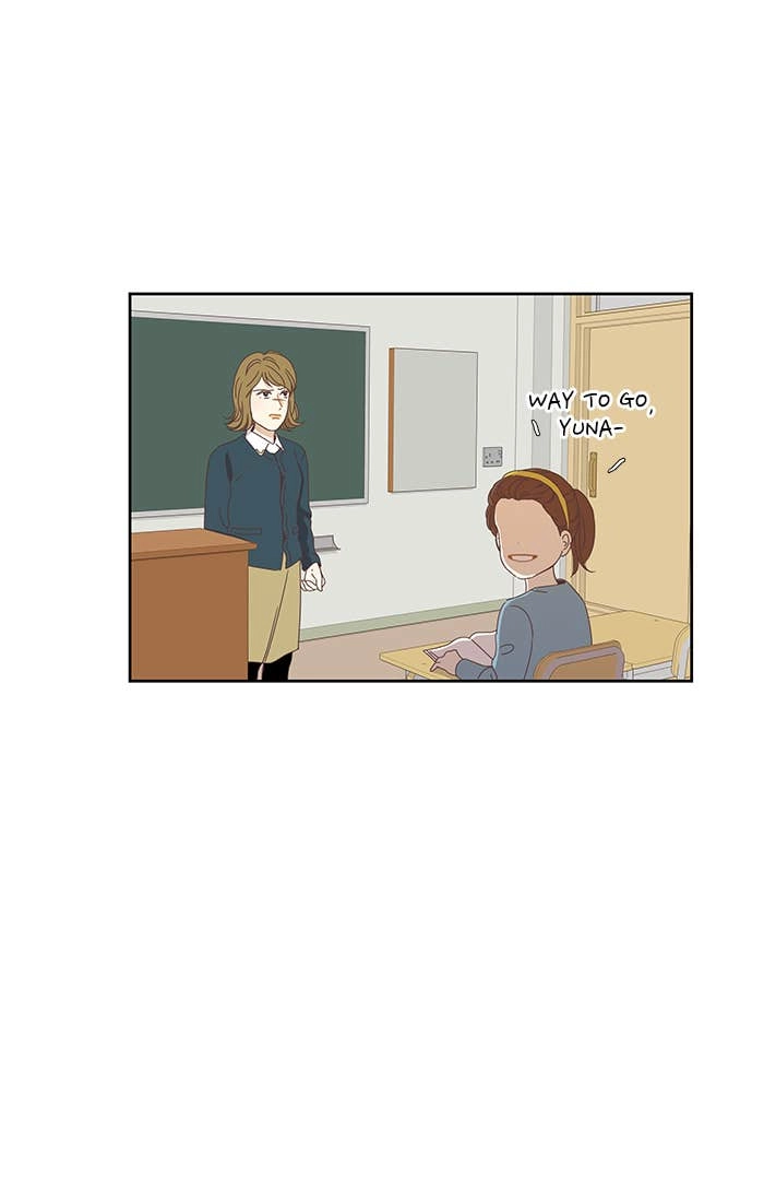Odd Girl Out Chapter 152 Page 17