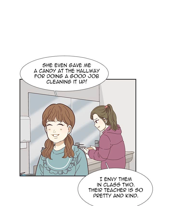 Odd Girl Out Chapter 152 Page 25