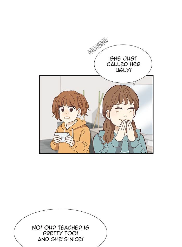 Odd Girl Out Chapter 152 Page 27