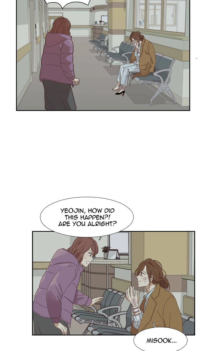 Odd Girl Out Chapter 153 Page 5