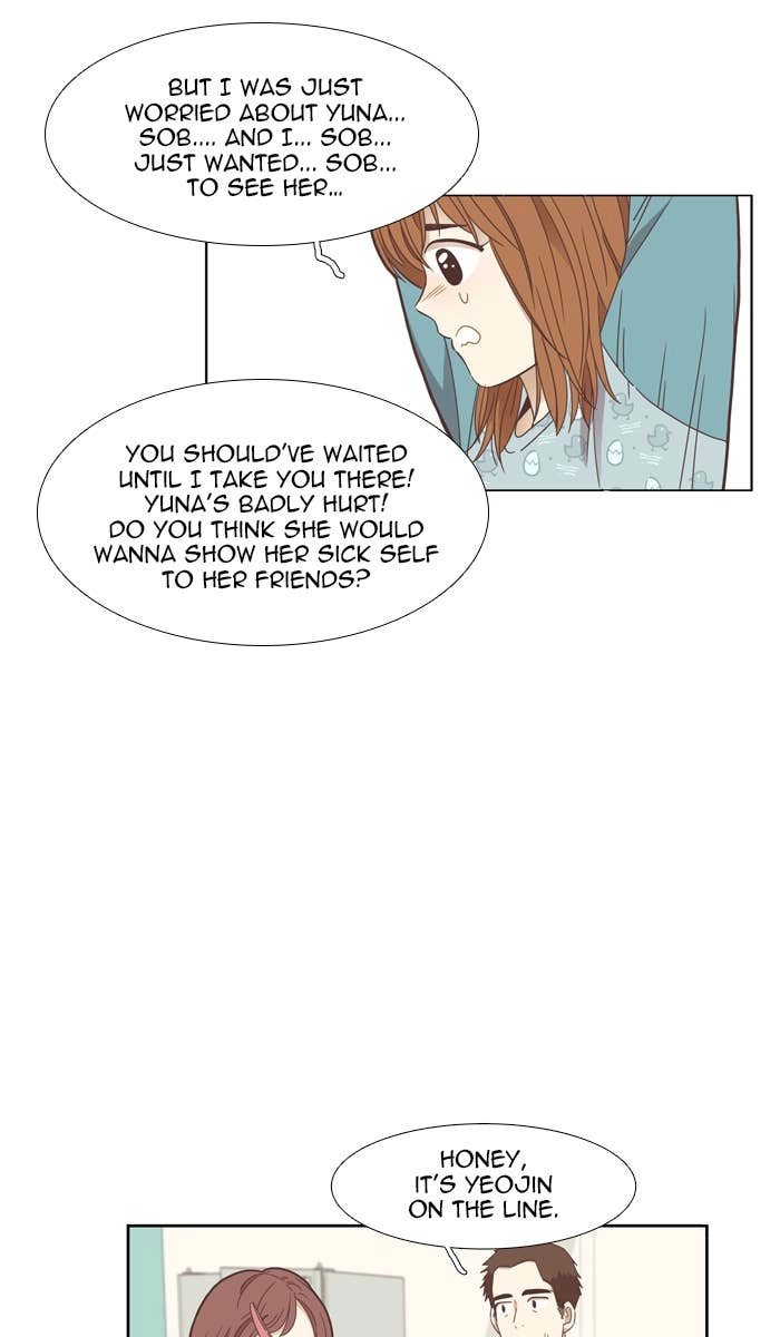 Odd Girl Out Chapter 154 Page 6