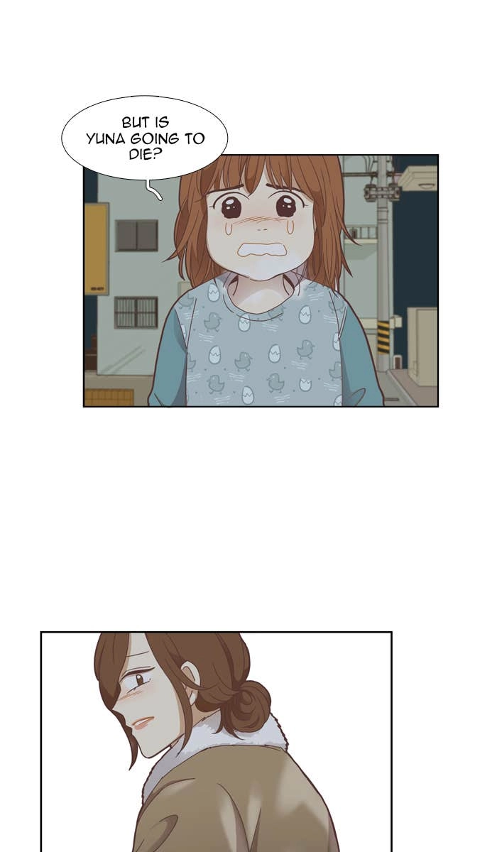 Odd Girl Out Chapter 154 Page 18