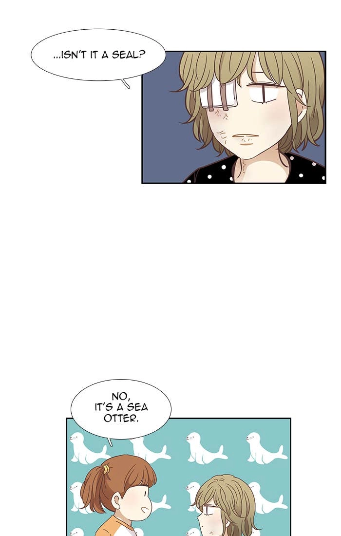 Odd Girl Out Chapter 155 Page 25