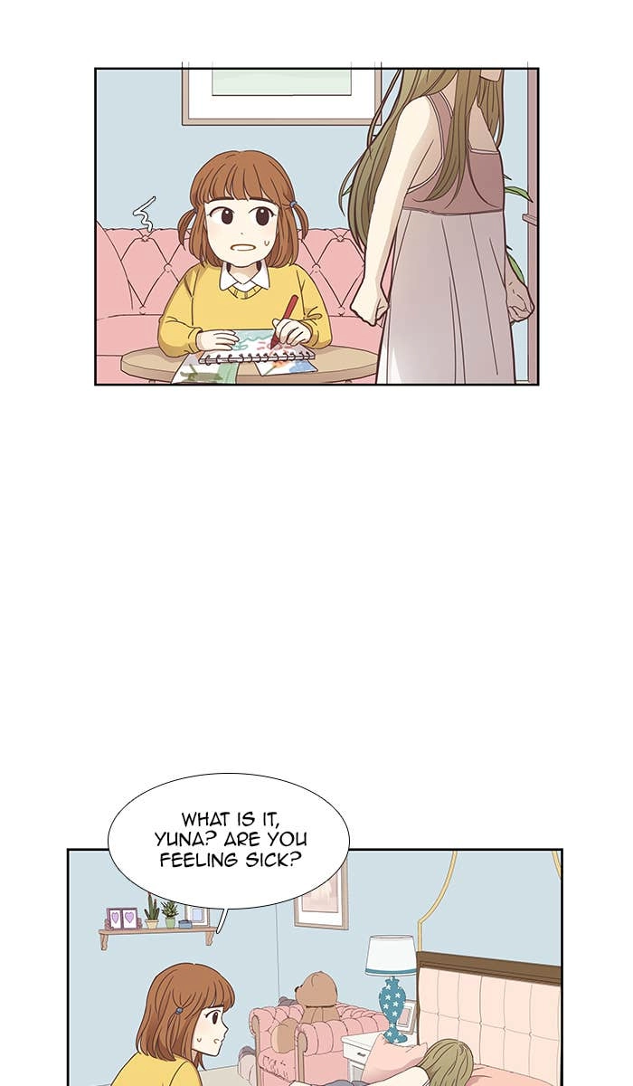 Odd Girl Out Chapter 155 Page 43