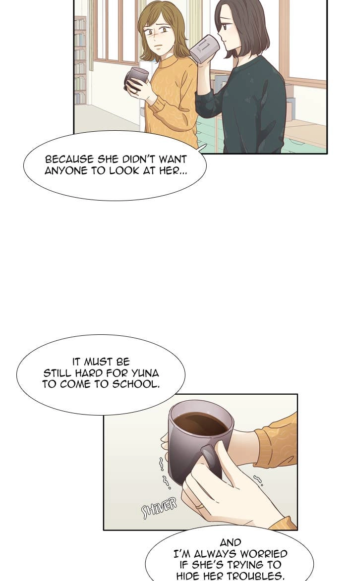 Odd Girl Out Chapter 158 Page 11