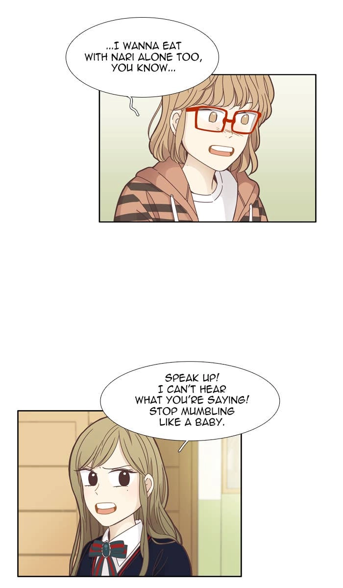 Odd Girl Out Chapter 158 Page 19