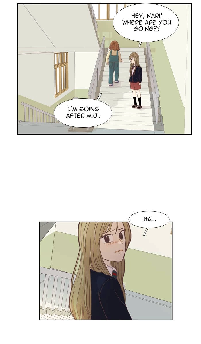 Odd Girl Out Chapter 158 Page 26