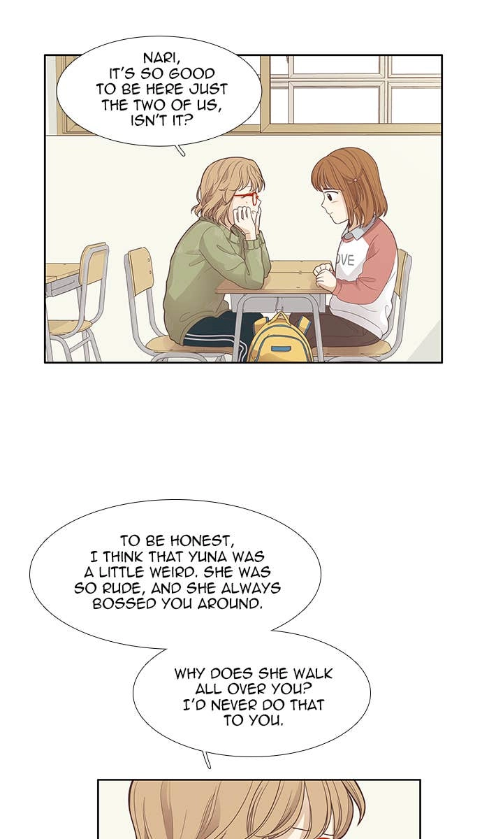 Odd Girl Out Chapter 159 Page 18