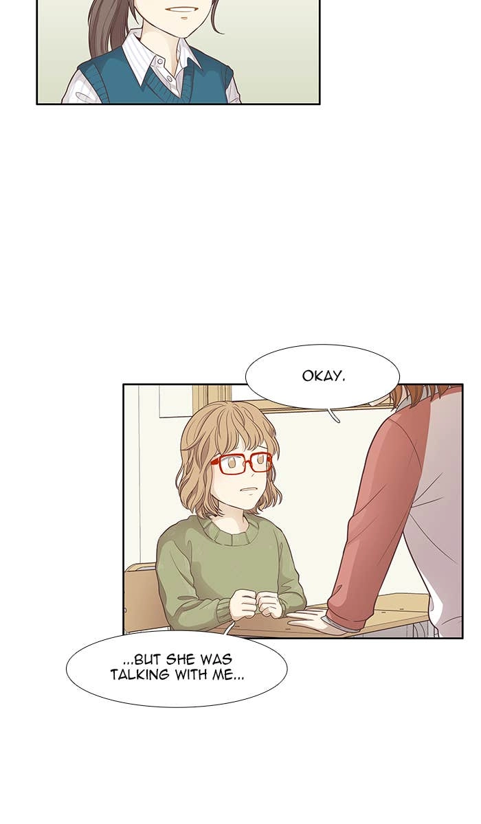 Odd Girl Out Chapter 159 Page 22