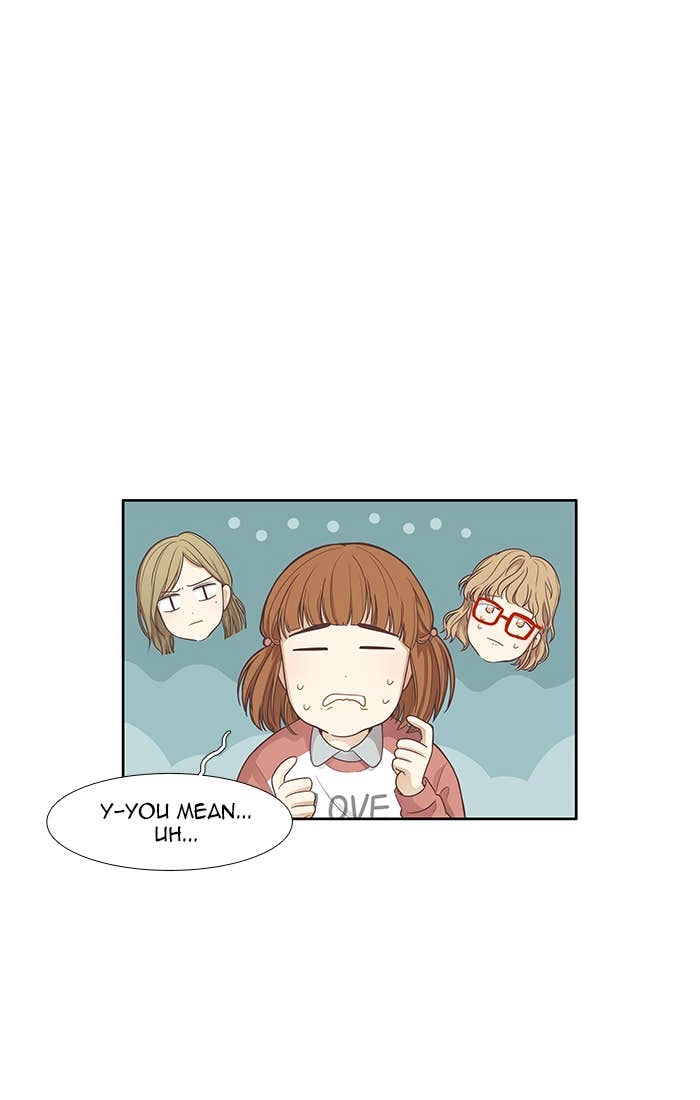 Odd Girl Out Chapter 159 Page 27