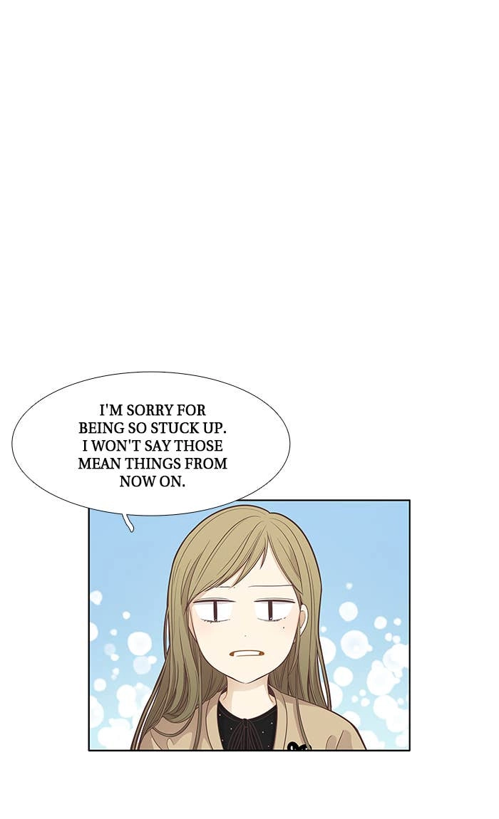 Odd Girl Out Chapter 159 Page 48