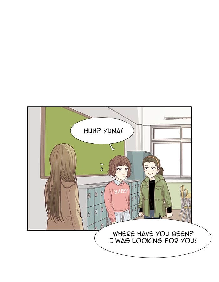 Odd Girl Out Chapter 159 Page 54