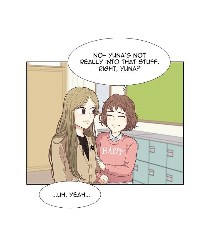 Odd Girl Out Chapter 159 Page 56