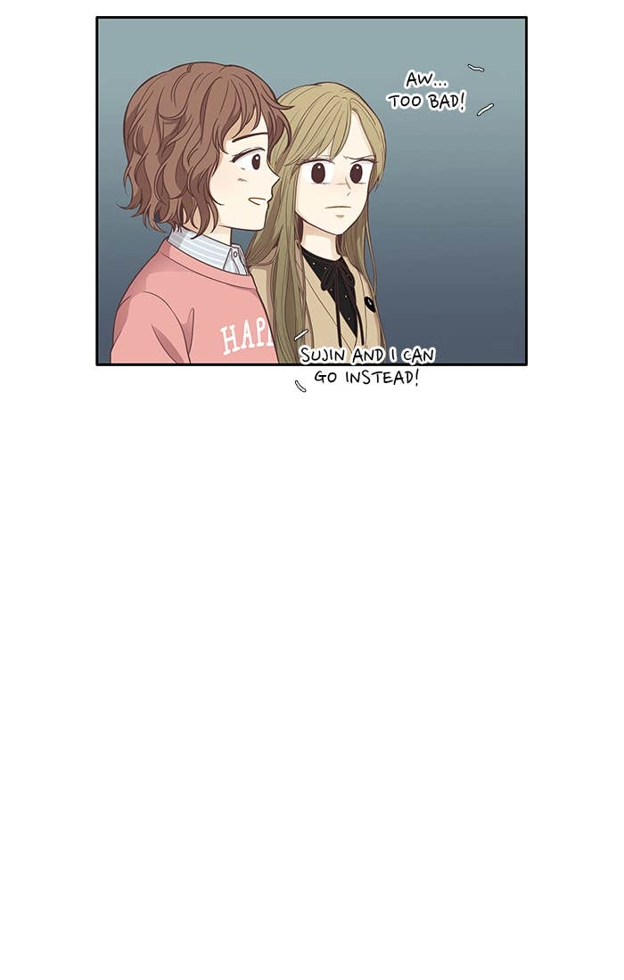 Odd Girl Out Chapter 159 Page 58