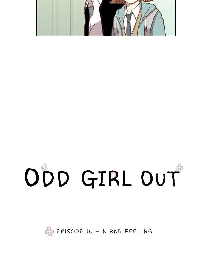 Odd Girl Out Chapter 16 Page 15