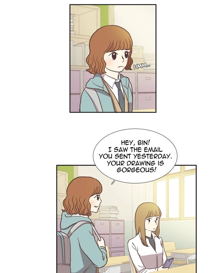Odd Girl Out Chapter 16 Page 17