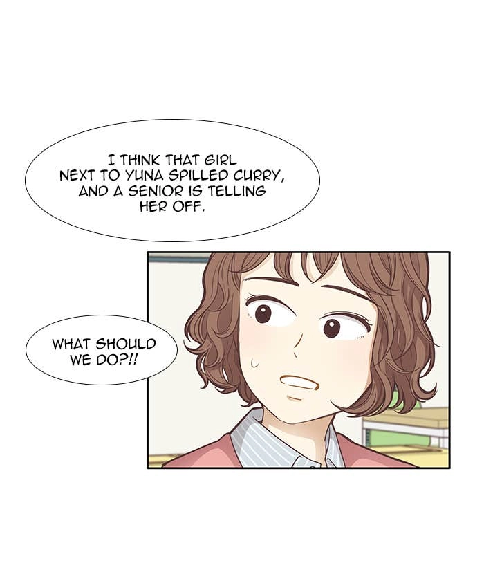 Odd Girl Out Chapter 160 Page 17
