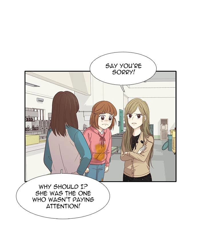 Odd Girl Out Chapter 160 Page 19