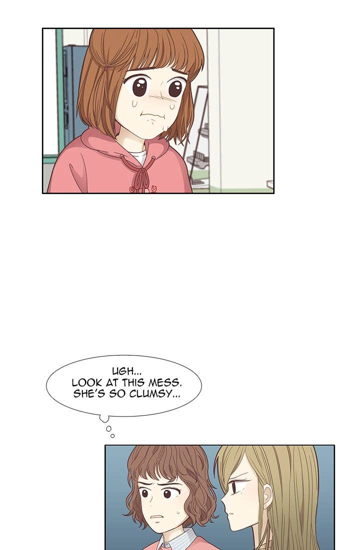 Odd Girl Out Chapter 160 Page 22