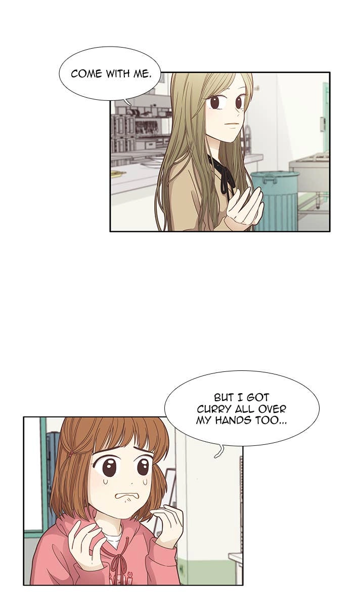 Odd Girl Out Chapter 160 Page 26