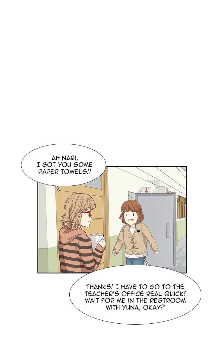 Odd Girl Out Chapter 160 Page 37