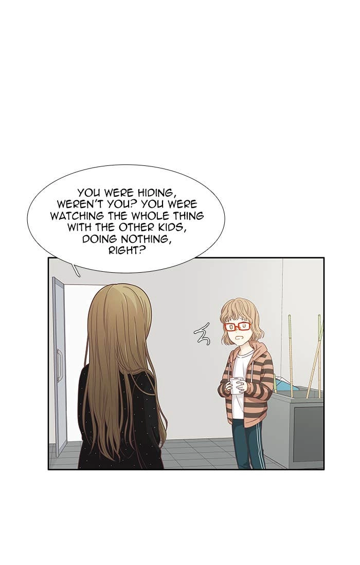 Odd Girl Out Chapter 160 Page 41