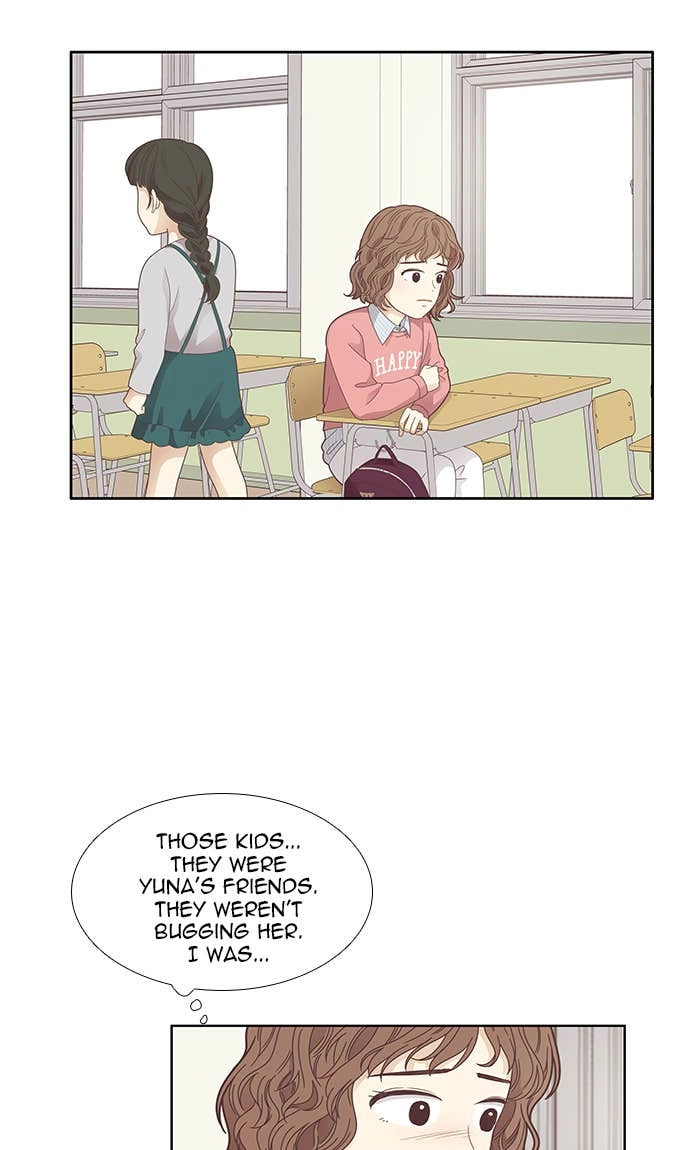 Odd Girl Out Chapter 160 Page 45