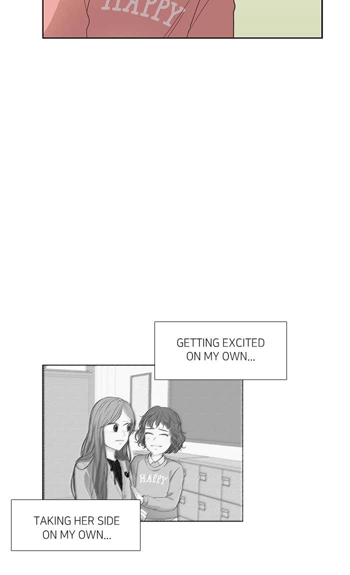 Odd Girl Out Chapter 160 Page 47