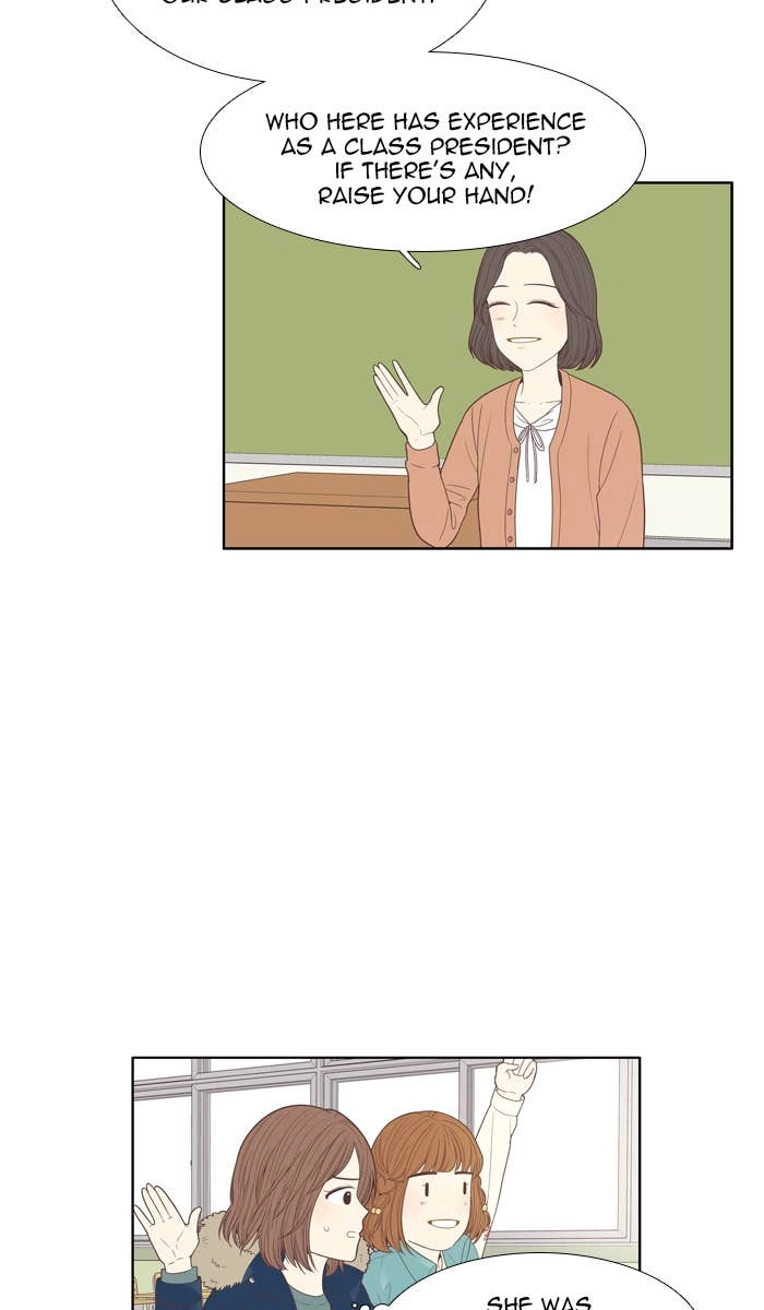Odd Girl Out Chapter 161 Page 9