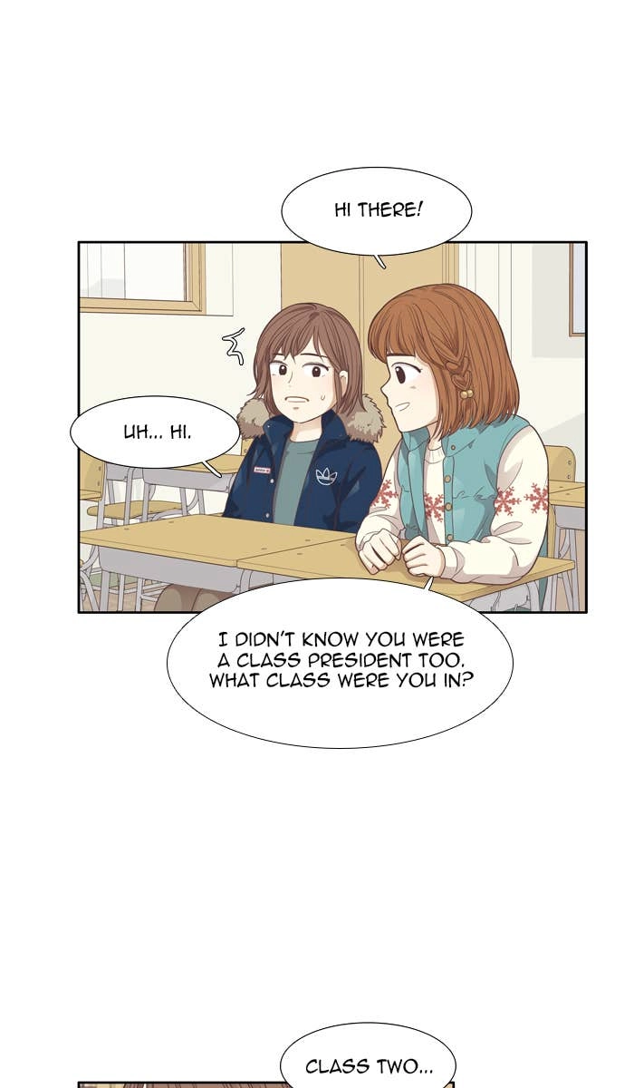 Odd Girl Out Chapter 161 Page 16