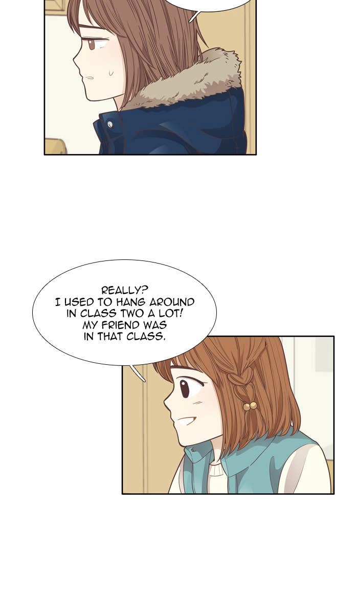 Odd Girl Out Chapter 161 Page 17